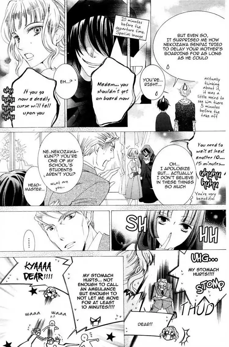 Ouran High School Host Club Chapter 81 4